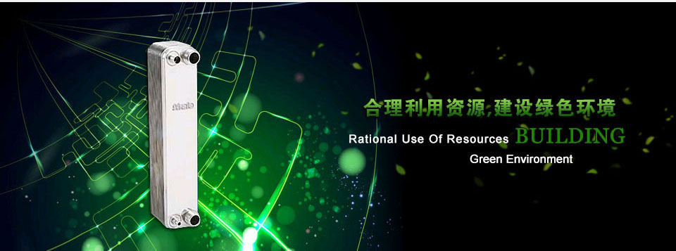 過(guo)水熱